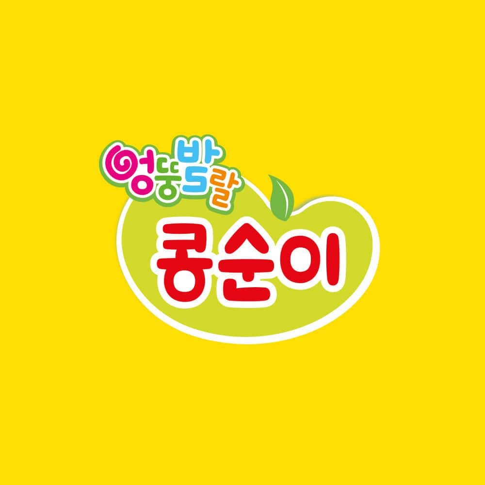 선별 케이스 09 이미지