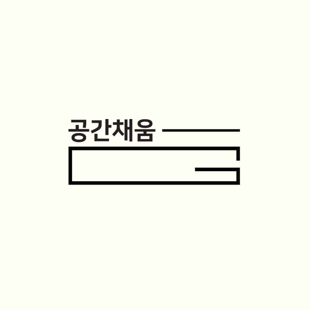 선별 케이스 11 이미지