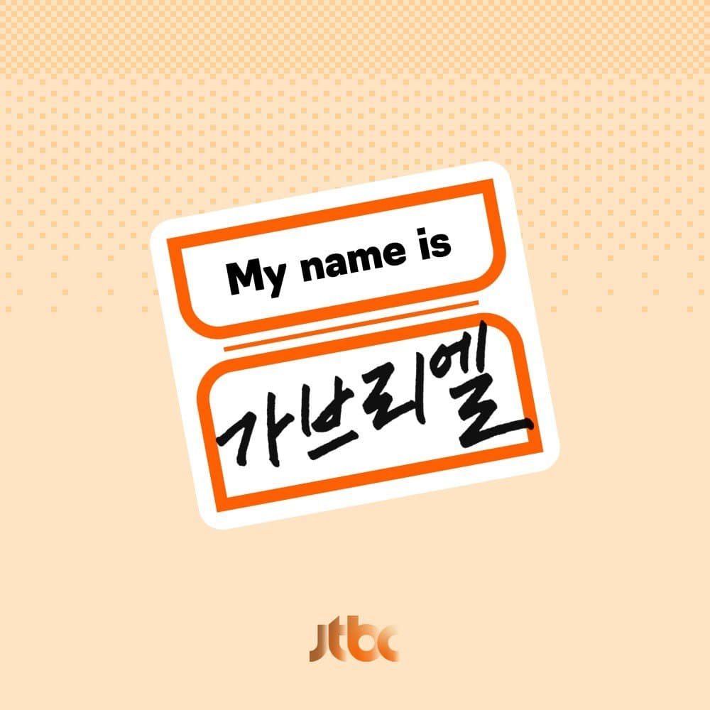 선별 케이스 17 이미지