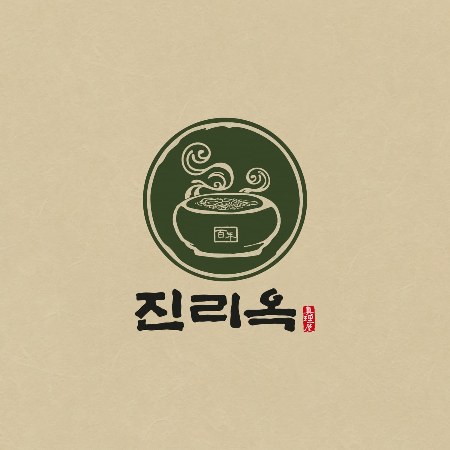 선별 케이스 40 이미지