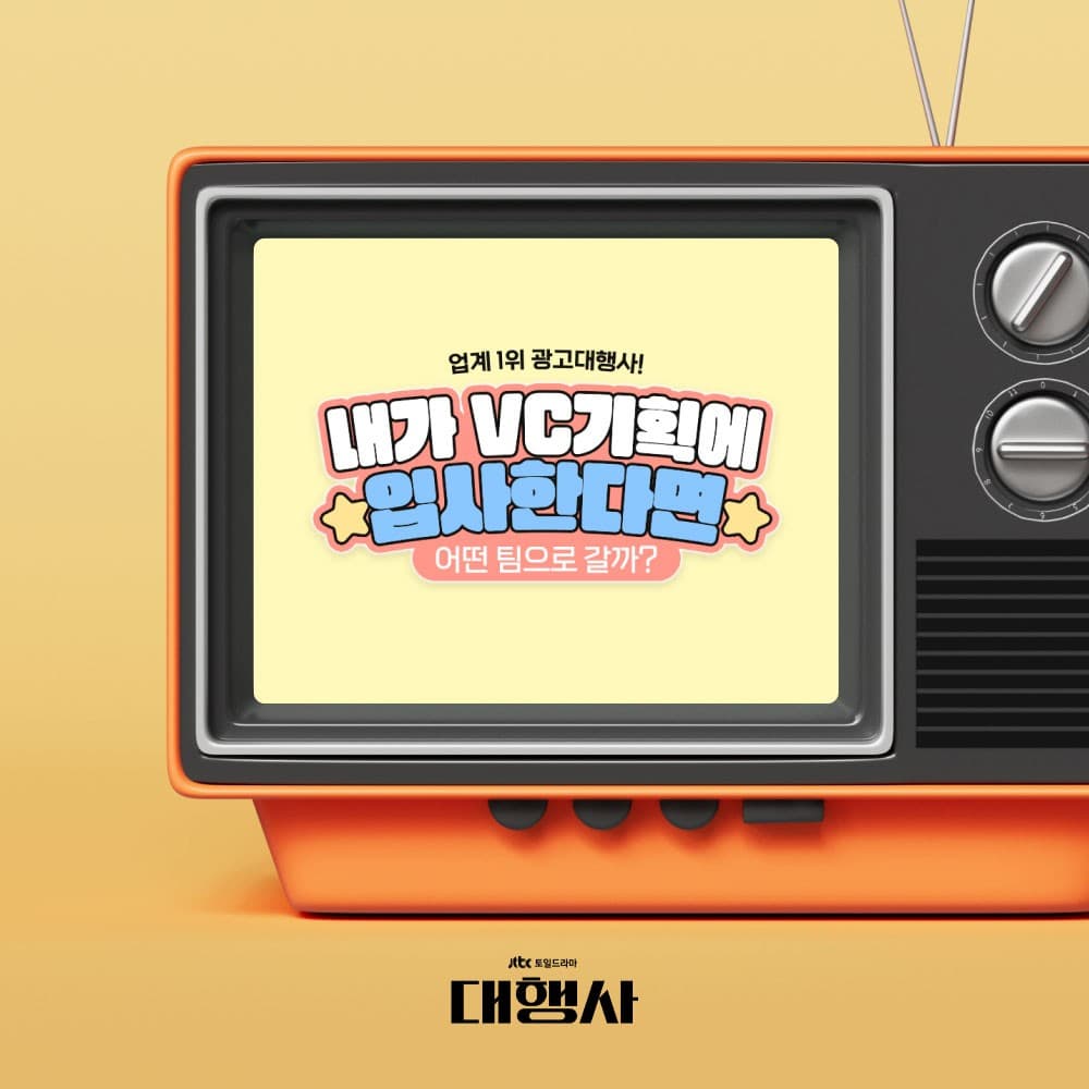 선별 케이스 47 이미지