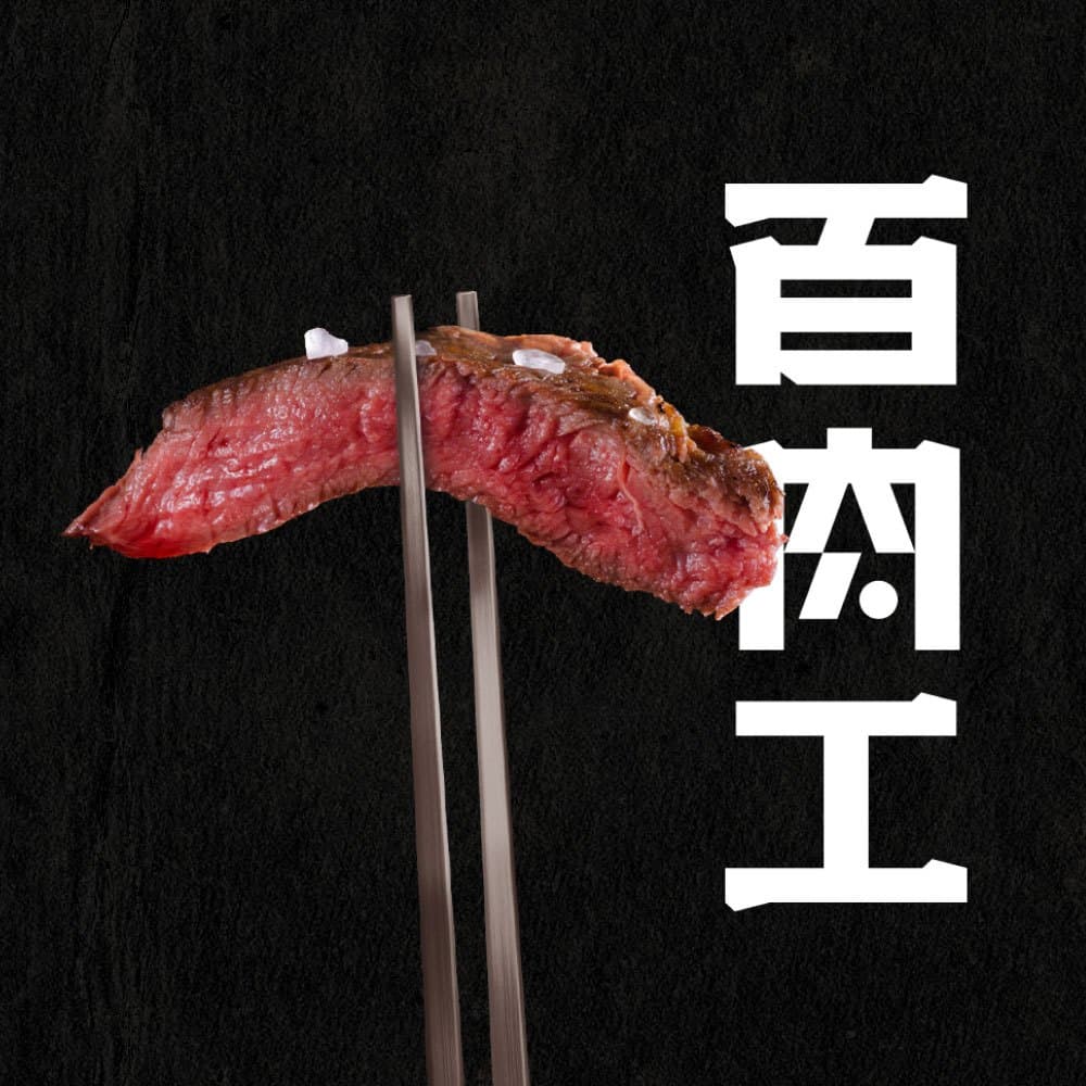 선별 케이스 48 이미지