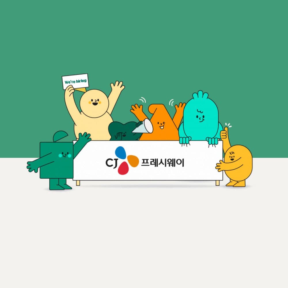 선별 케이스 61 이미지